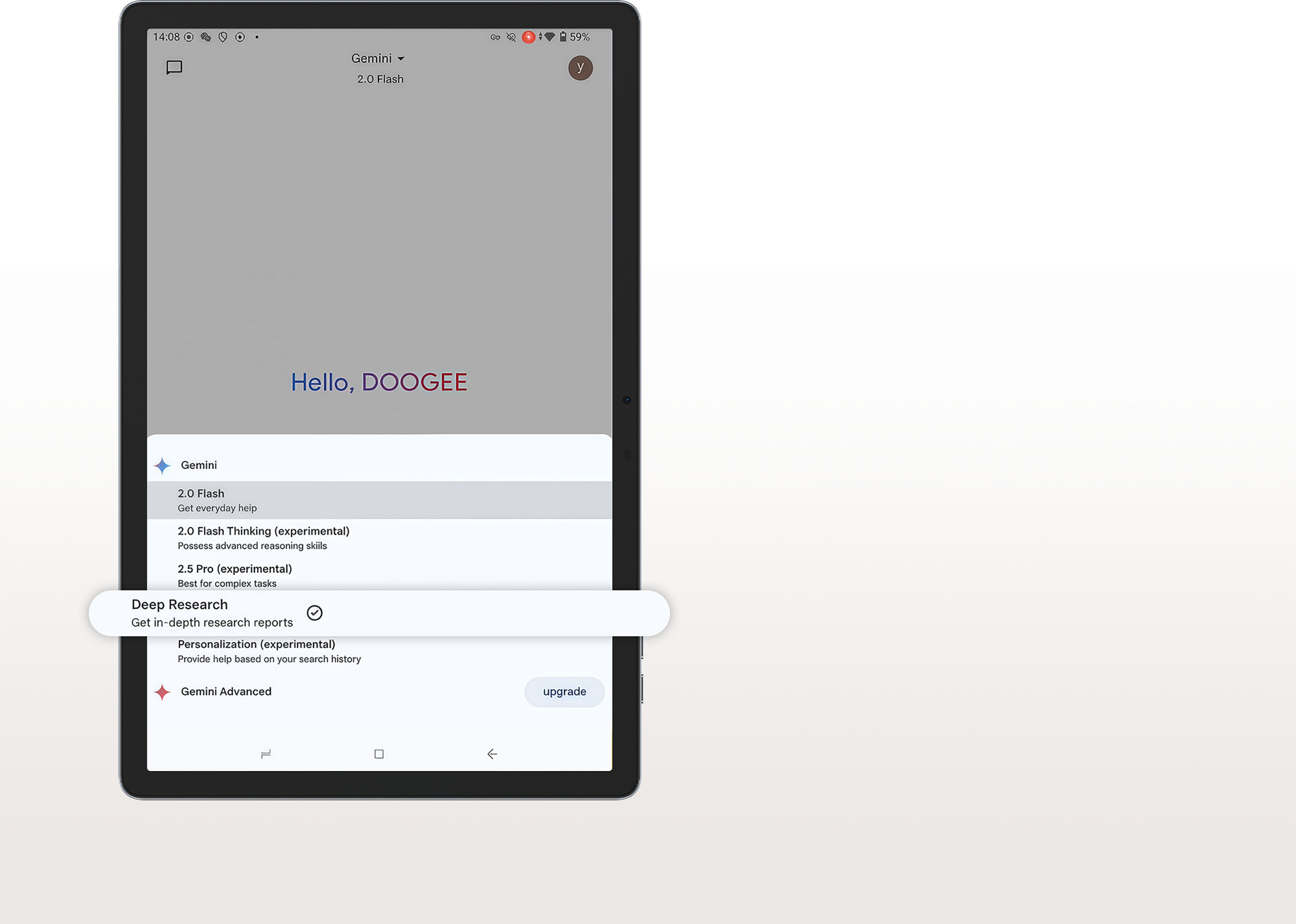 doogee.com
