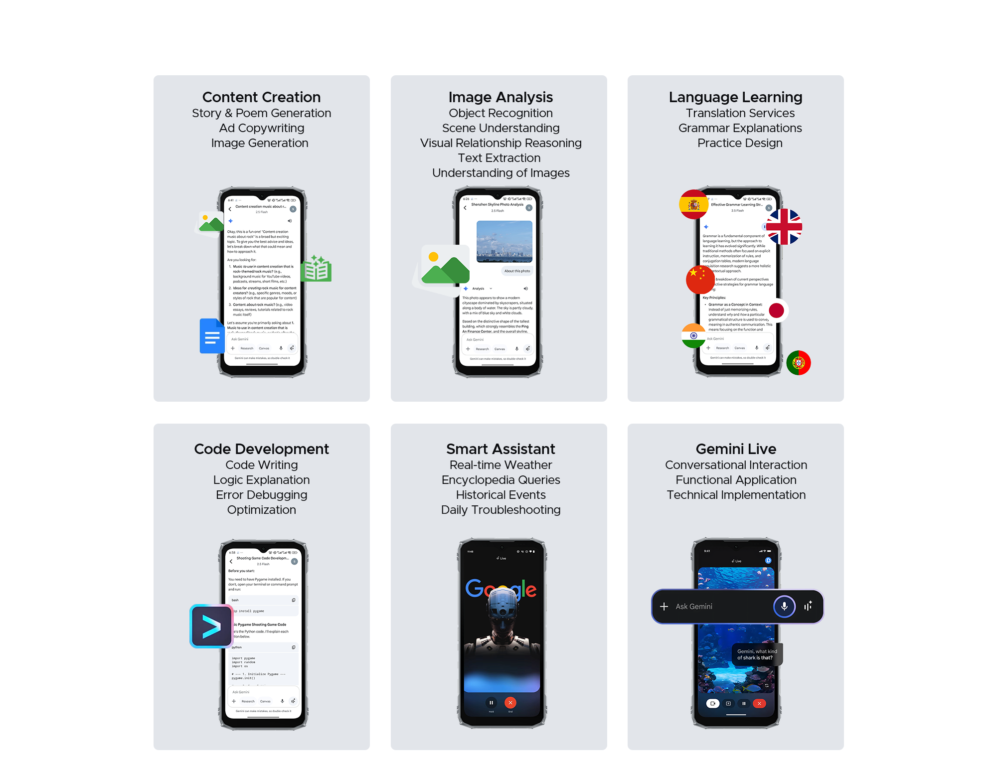 doogee.com