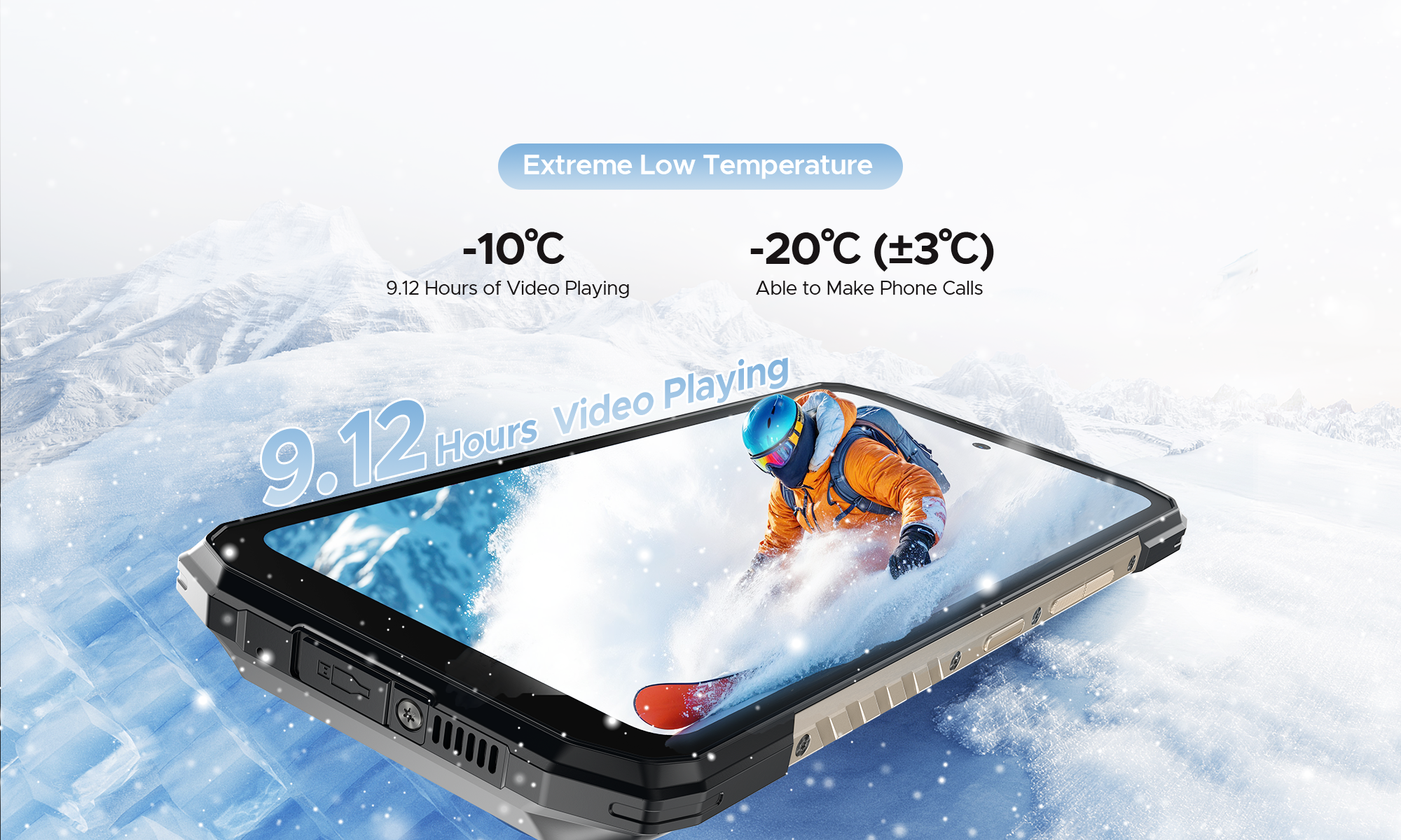 doogee.com