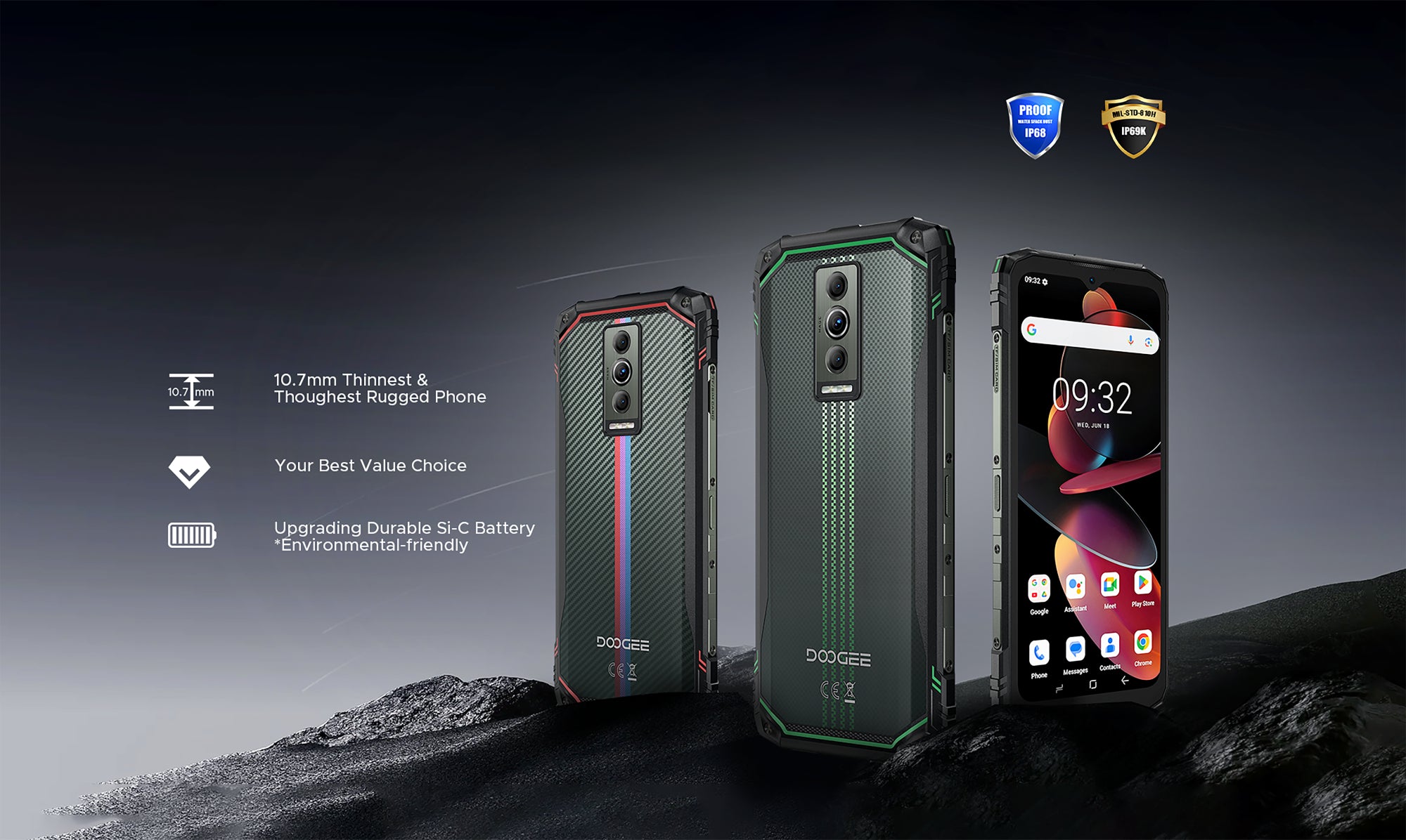 doogee.com