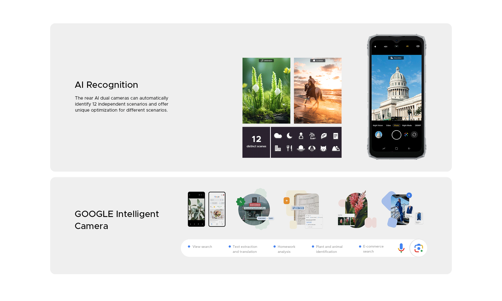 doogee.com